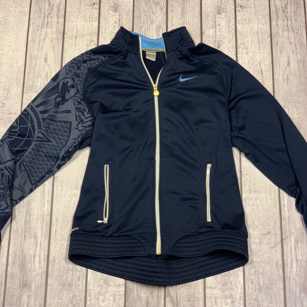Nike basketball jacket and pants